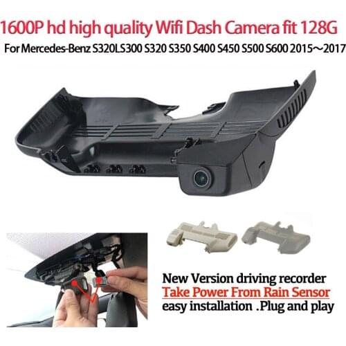 Easy Installation Car Dash Camera Video Recorder Dash Cam Camera For Mercedes-Benz S320LS300 S320 S350 S400 S450 S500 S600 15-17