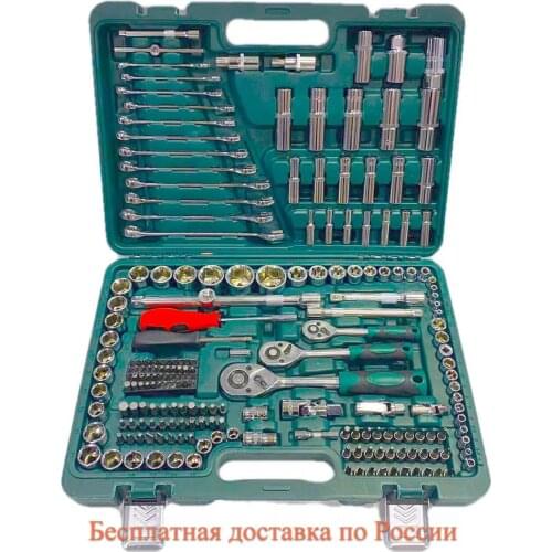 Tool Kit for repairing car 218пр 121пр 108пр 94пр 82пр 61пр 37пр 32пр