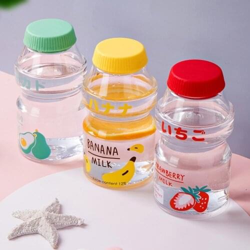 Drinking Bottle Cute Portable Plastic Milk Cartoon Shaker Bottle for Kids Planet Cup Childrens Gift Childrens Milk Cup