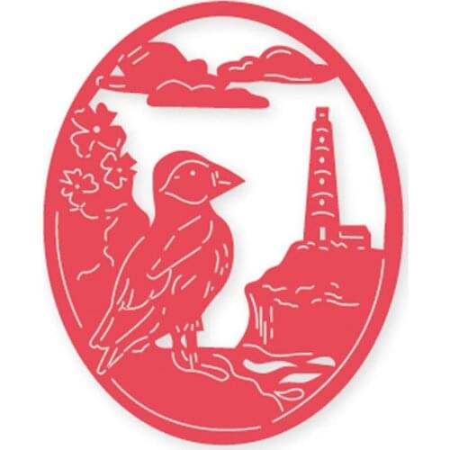 Hemere Craft Scrapbook Cutting Dies Puffin Bird Tower in Oval Metal Steel Knife Mold Stencil For DIY Embossing Paper/photo Cards