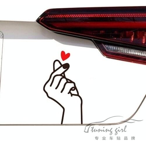 Car Stickers Snap Fingers Heart Lovely Funny Creative Decoration Decals For Trunk Windshield Vinyls Auto Tuning Styling D10