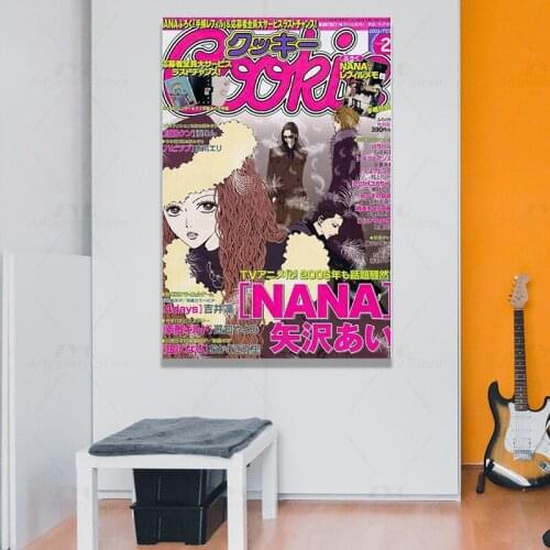 Nana Comic Posters Art Canvas Art Poster and Wall Art Picture Print Modern Family Bedroom Decor Posters