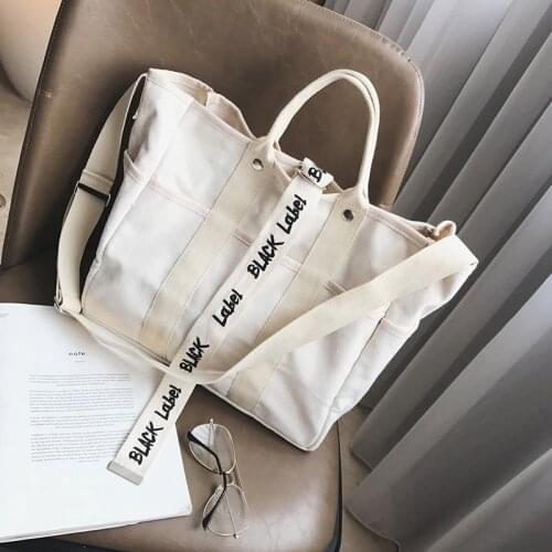 JIN QIAO ER Shopping Bags
