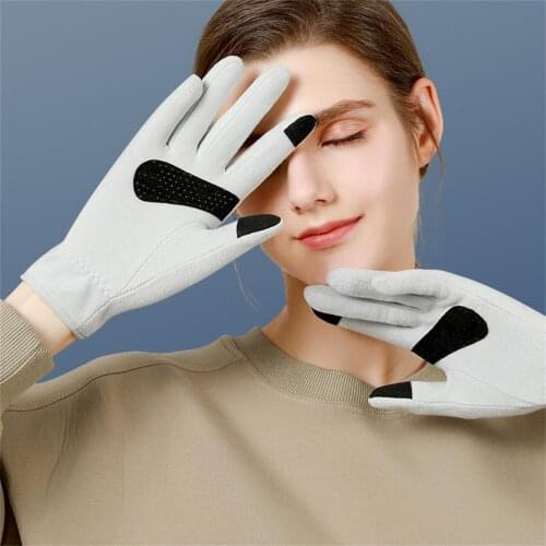 Mounchain Riding Gloves