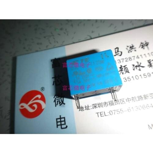 10pieces OJE-SS-112DM-12V