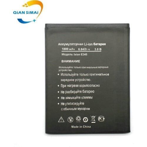 5PCS New 100% High Quality Ixion E345 Battery for DEXP Ixion E345 mobile phone in stock + Tracking number