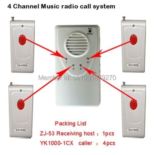 Emergency Call wireless calling system alarm caller 4-channel music radio call system with 4 long distance remote controllerr