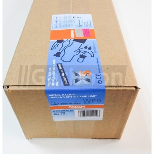 HMI 1200W/DXS HMI 2500W/DXS HMI 4000W/DXS Double-ended Metal Halide Lamp for Automobile Paint Aging Experimental Bulb 54314-2