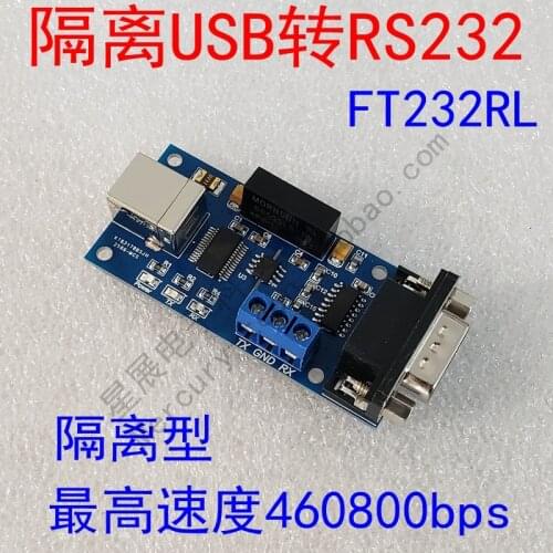 2Pcs USB to RS232 Serial Port Magnetic Isolation FT232 RS-232 Industrial-grade Conversion to Replace Photoelectric Isolation