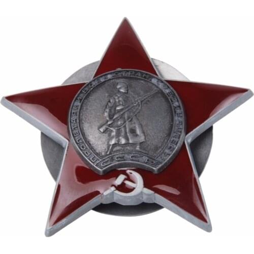 WWII CCCP SOVIET RUSSIAN COMBAT ORDER OF THE RED STAR