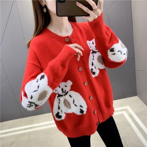 In 19368 after the elevator hall no. 3 】 make round collar knitting cardigan bear [1088] 49