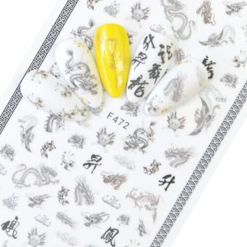 1pcs 3D Super Thin Nail Art Stickers Nail Adhesive Decals Manicure Decoration Chinese Traditional Dragon Phoenix Nail Wraps