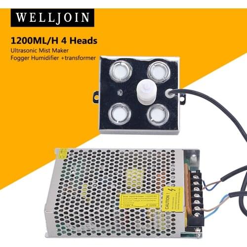 1200ML/H 4 Heads Ultrasonic Mist Maker Fogger Humidifier +transformer