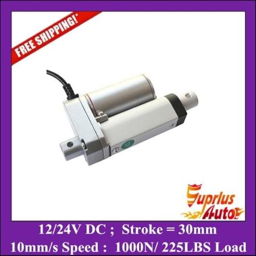 Free Shipping 12v dc 30mm stroke mini linear actuator with max load 1000N/225LBS heavy duty electric linear actuators