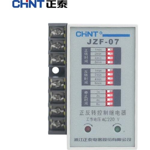 CHINT Forward and Reverse Automatic Controller Three-phase 380V Motor Time Relay Adjustable 220V Switch Jzf-07