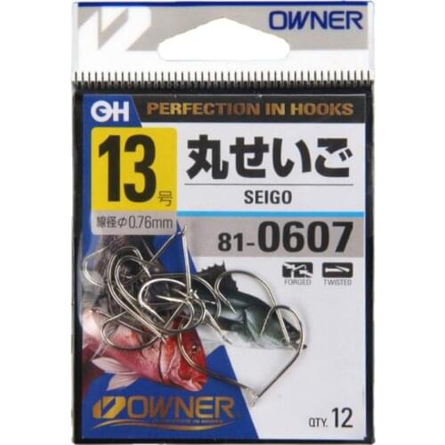 Owner Fishing Hook 10607 Stream Sea Pole Carp Fishing Peche Anzol Barbed Hook High Strength Carbon Steel Bait Lure Tackles Pesca