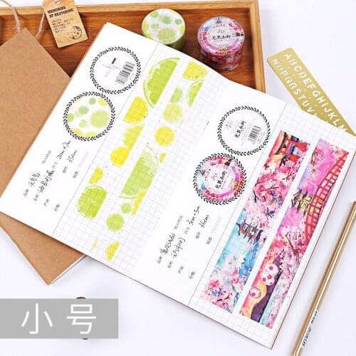 1pcs 32K kraft paper cover and tape illustration book Archiver can collect a variety of hand books Notepad
