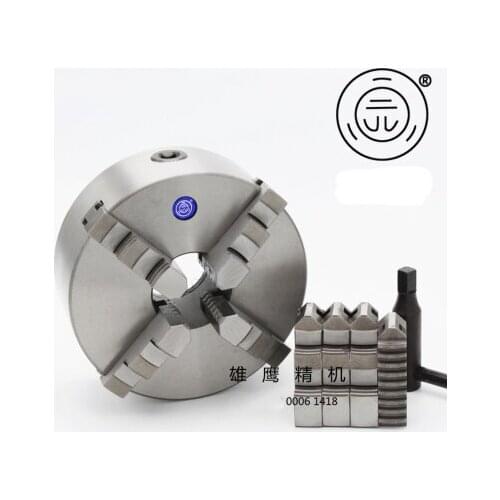 K12 four-jaw self-centering linkage chuck, lathe chuck, clamp, K12-160
