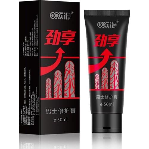 Male Penis Enlargement Cream Pene Erection Aphrodisiac Essential Oil Sex Delay Dick Viagra Growth Thicken Massage Lubricant 50ml