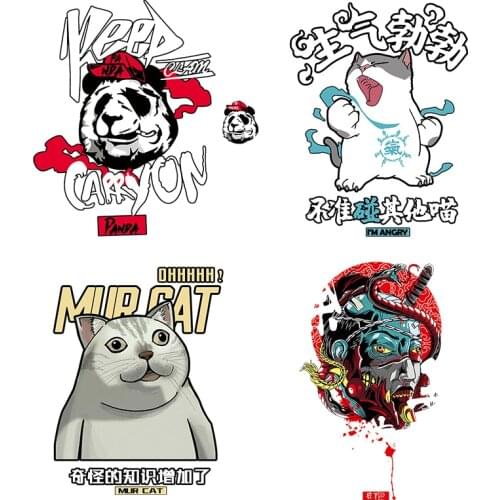 Fashion fashion brand panda heat transfer clothing printing sticker DIYT-shirt cat anime pattern decoration badge