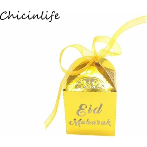 Chicinlife 50pcs Gold Silver Eid Mubarak Candy Box With Ribbon EiD Party Decoration gift box Ramadan supplies