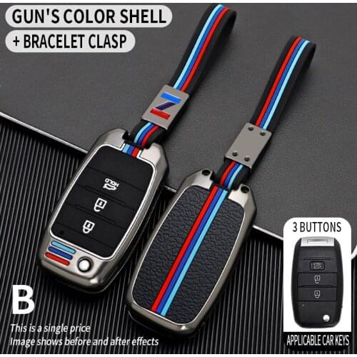 Beautiful Full cover New car key case shell For Kia Rio QL Sportage Ceed Cerato Sorento K2 K3 K4 K5 Auto Accessories Keychain