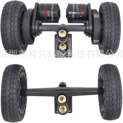 DIY Four-wheel Electric Scooter Power Components Skateboard Power Double-layer Bridge Kit Longboard Off-road Axle