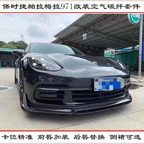 Fit For New Porsche Palmella 971 Retrofitting Rear Lip Skirt with Front Shovel