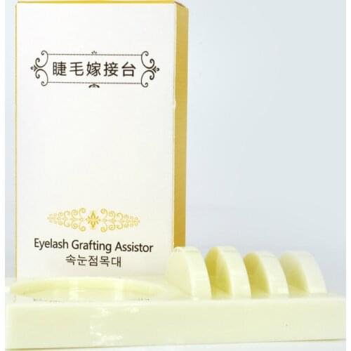 1pc Professional False Eyelashes Stand Pallet Strip Lashes Holder Tray Eyelash Extension Glue Holder Easy Pick Up Palette