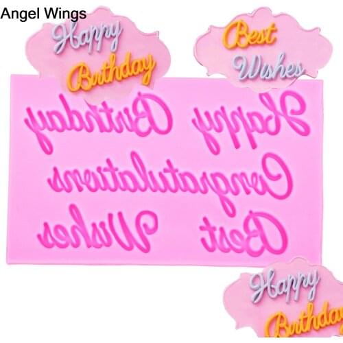 Angel Wings Food grade 3D fondant cake silicone mold happy Birthday letter for Reverse forming chocolate decoration tools F1211