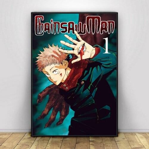 Jujutsu kaisen volume 1 Japanese Anime poster Anime Poster Japanese New Fan Drama Comic Cover Art Canvas Printed