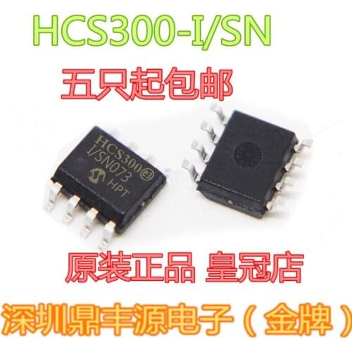 100% New&original HCS300-I/SN SOP8 IC In Stock