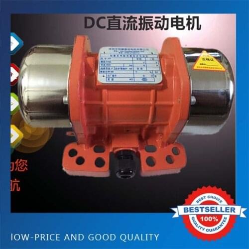 12V/24V 100W MINI Brushless Aluminum Alloy Vibrating Motor