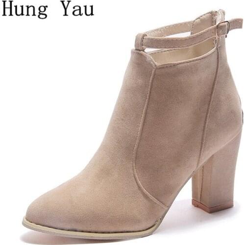 Hung Yau Women's Autumn Shoes