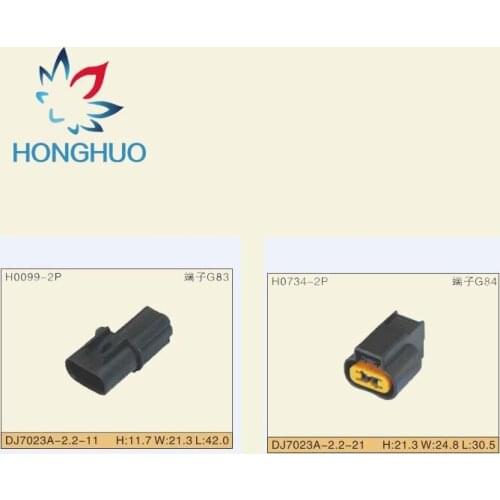 Kum Auto 2 Pin PB625-02027 Female And Male ABS Sensor Fog Lamp Automotive Wiring Harness Connector For Mitsubishi Souast