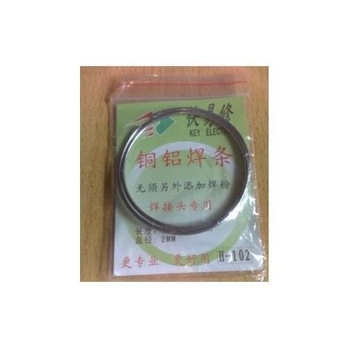 Copper aluminum welding rod refrigerator aluminum pipe air conditioning copper and aluminum connectors aluminum sheet 37cm