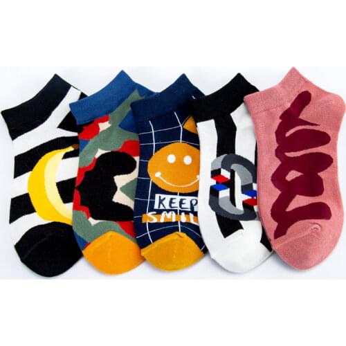 Art Funny Starry Night Happy Socks Mona Lisa Invisible Summer Short Low Cut No Show Women Men Socks Boat Short Socks 5 Pairs/lot