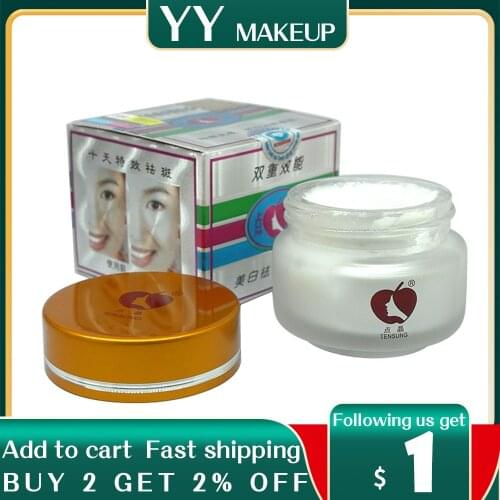 White color Te xiao mei bai hui chun su 25g/pcs whitening face cream removal freckle 2pcs/lot