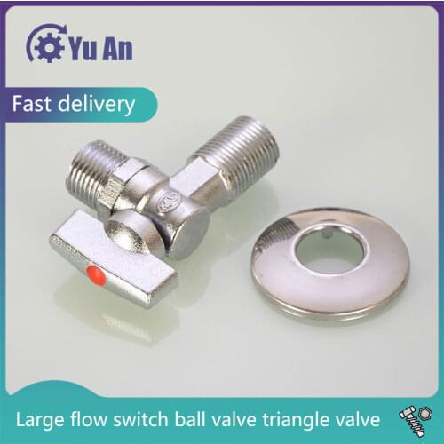 Triangle Valve 1/2IN 3/4IN Copper Ball Core Natural Gas Pipeline Stop Valve Eight-character Valve Large Flow Switch Ball Valve