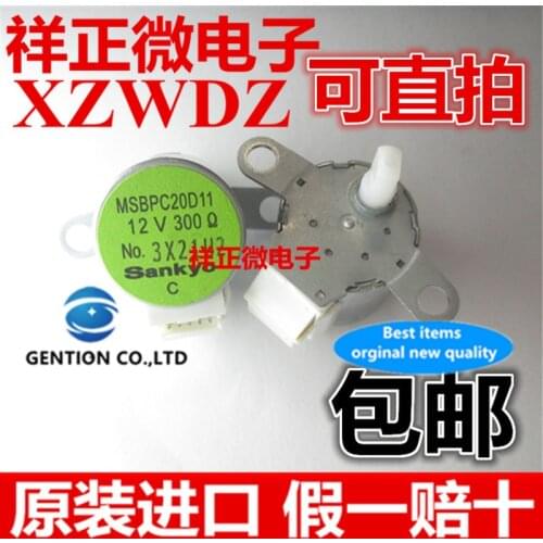 2pcs 100% orginal new Hanging swing fan FTXP35HV2C FTXH35JV2C Stepper motor swing motor