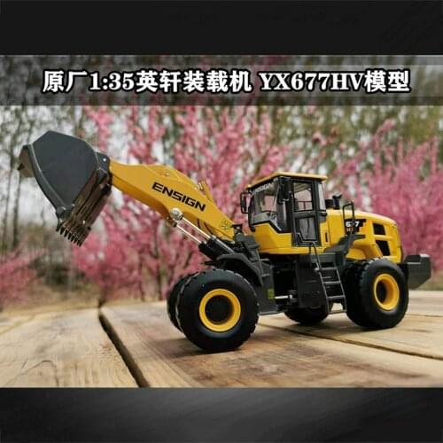 Diecast Alloy 1:35 Heavy Engineering Vehicle Simulation Loader YX677HV Excavator Model Toy Collectible Gift Souvenir Toy Display