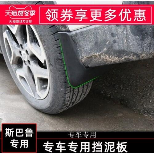 High quality soft plastic front and rear wheel splash guards 4pcs/set for Subaru Outback 2015 2016 2017 2018 2019 2020