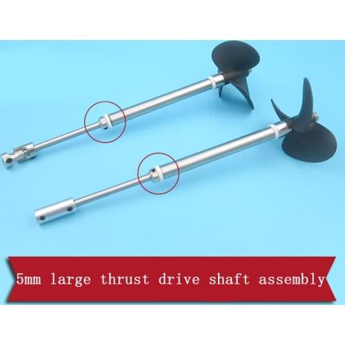 1Set High Thrust 5mm*L220mm RC Feeding/Fishing Boat Drive Shaft Propeller Assembly Spare Parts