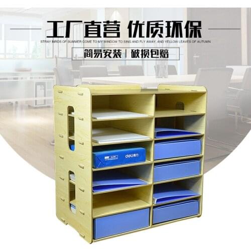 1pcs thick wooden office supplies A4 file information storage rack file cabinet printer bracket