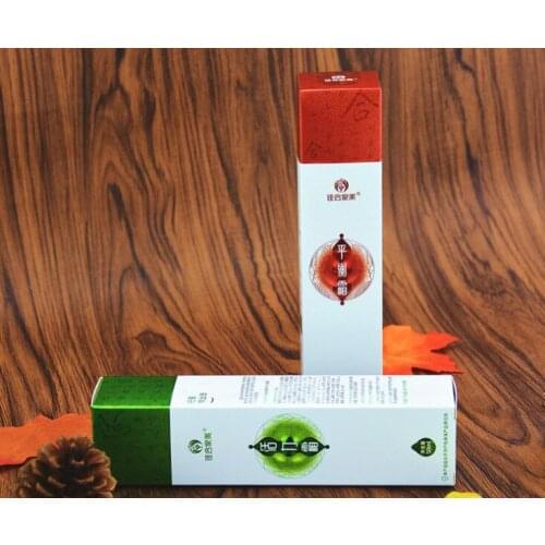 150ml Korean Cosmetics Skin care packaging box Made in Korea，Perfume Magnetic gift box---XP0658