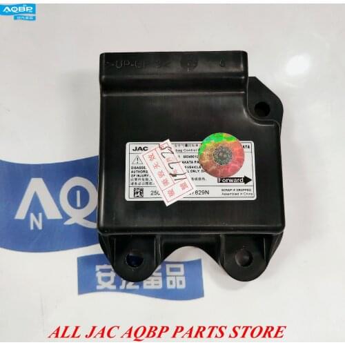 JAC Car accessories OE Number 5824901U1910 for jac S2 Safety controller