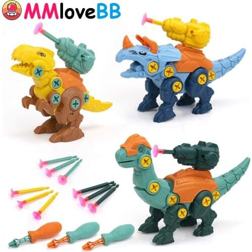 NEW DIY Disassembly Dinosaur Toy set screw Nut combination Early Educational Blocks Toys With Assemble Screw Toys for Kids gift
