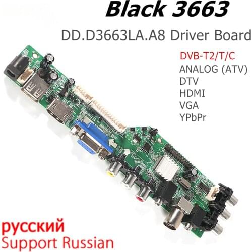 New 3663 DS.D3663LUA.A81 Universal LCD TV Controller Driver Board Digital Signal DVB-C DVB-T2 DVB-T Russian USB Play Black V53