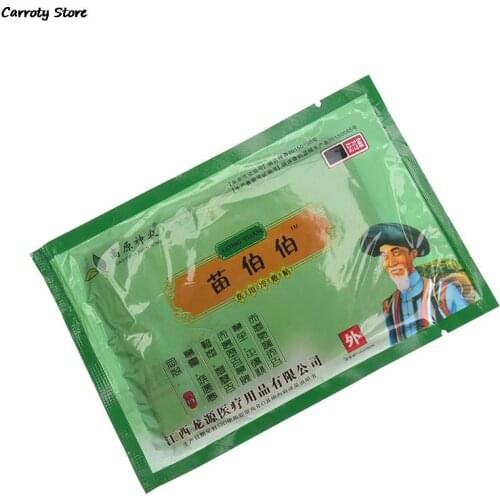 8pcs Pain Relief Patch Anti-Inflammatory Analgesic Paste Patch Pain Release Relaxing Massage Plasters Body Massager 9.5*14cm