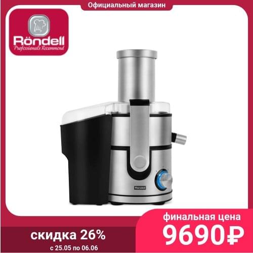 Электрические соковыжималки RONDELL China At AliExpress